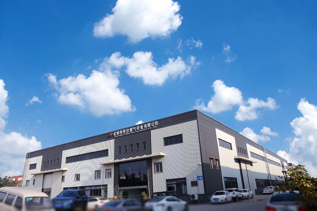 公司正門.jpg 公司正門.jpg