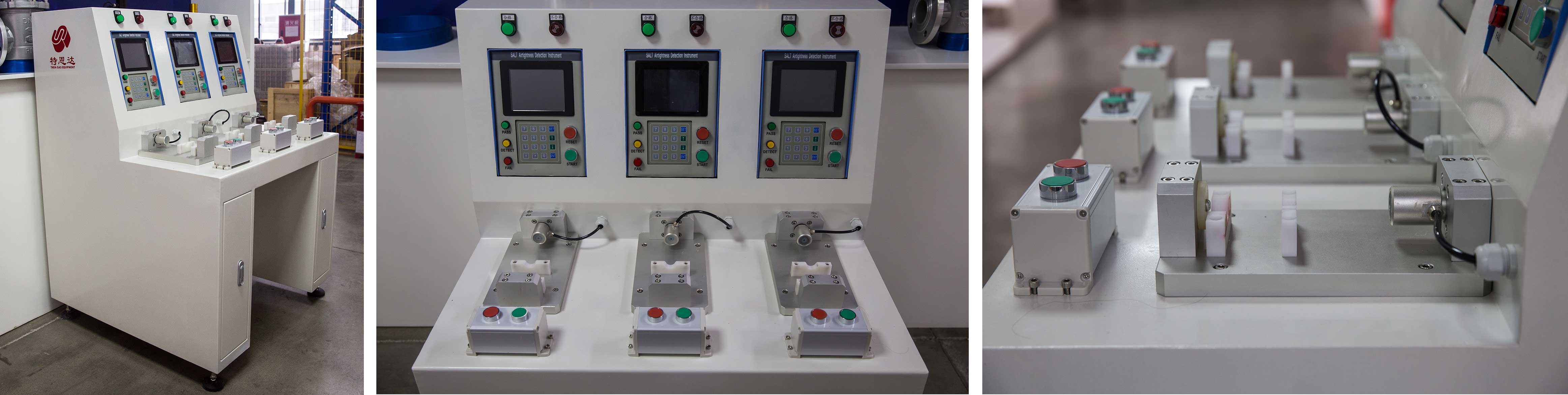 氣密性檢測(cè)儀1.jpg 氣密性檢測(cè)儀1.jpg