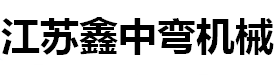 西安鼎立信貨架
